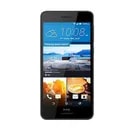 اچ تی سی دیزایر 728 دو سیم کارت-2