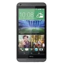 اچ تی سی دیزایر 816 دو سیم کارت-6