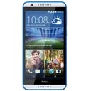 اچ تی سی دیزایر 820 جی پلاس دو سیم کارت-1