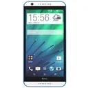 اچ تی سی دیزایر 820 کیو دو سیم کارت-0