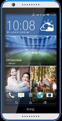 اچ تی سی دیزایر 820اس دو سیم کارت-2