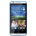 اچ تی سی دیزایر 820اس دو سیم کارت-5