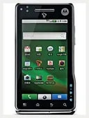 موتورولا ایکس تی 720 موتوروی-0