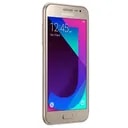 سامسونگ گلکسی جی 2 (2017)-2