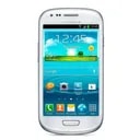 سامسونگ گلکسی اس 4 مینی دو سیم کارت آی 9192-5