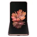 سامسونگ گلکسی زد فلیپ-1