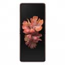 سامسونگ گلکسی زد فلیپ-5