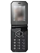 سونی اریکسون جالو-0