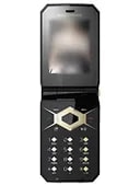 سونی اریکسون جالو دی اند جی ادیشن-0