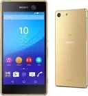 سونی اکسپریا ام5 دو سیم کارت-3