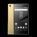 سونی اکسپریا زد5 کامپکت-1