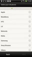 Description: HTC One S