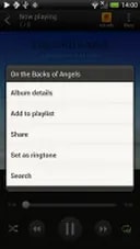 Description: HTC One S