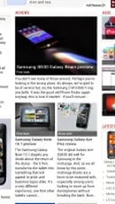 Description: HTC One S