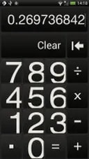 Description: HTC One S