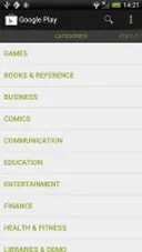 Description: HTC One S