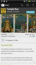 Description: HTC One S