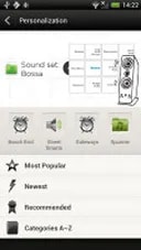 Description: HTC One S