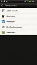 Description: HTC One S