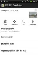 Description: HTC One S