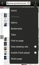 Description: HTC One V