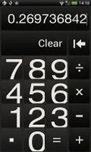 Description: http://st.gsmarena.com/vv/reviewsimg/htc-one-v/sshots/thumb/gsmarena_095.jpg