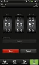 Description: http://st.gsmarena.com/vv/reviewsimg/htc-one-v/sshots/thumb/gsmarena_100.jpg