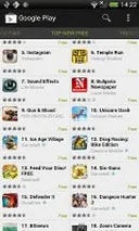 Description: http://st.gsmarena.com/vv/reviewsimg/htc-one-v/sshots/thumb/gsmarena_107.jpg