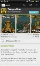 Description: http://st.gsmarena.com/vv/reviewsimg/htc-one-v/sshots/thumb/gsmarena_108.jpg