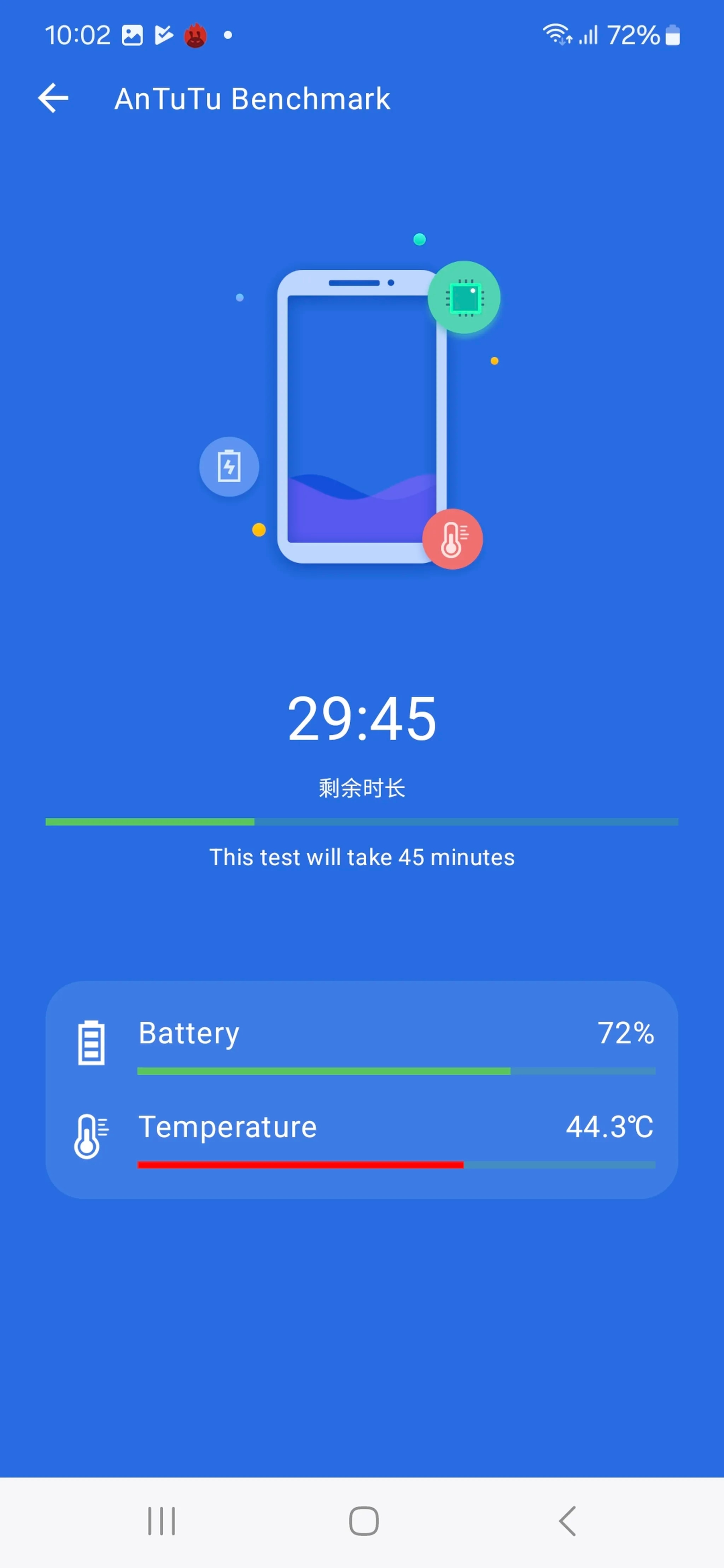 Screenshot_20240130_100212_AnTuTu Benchmark.jpg