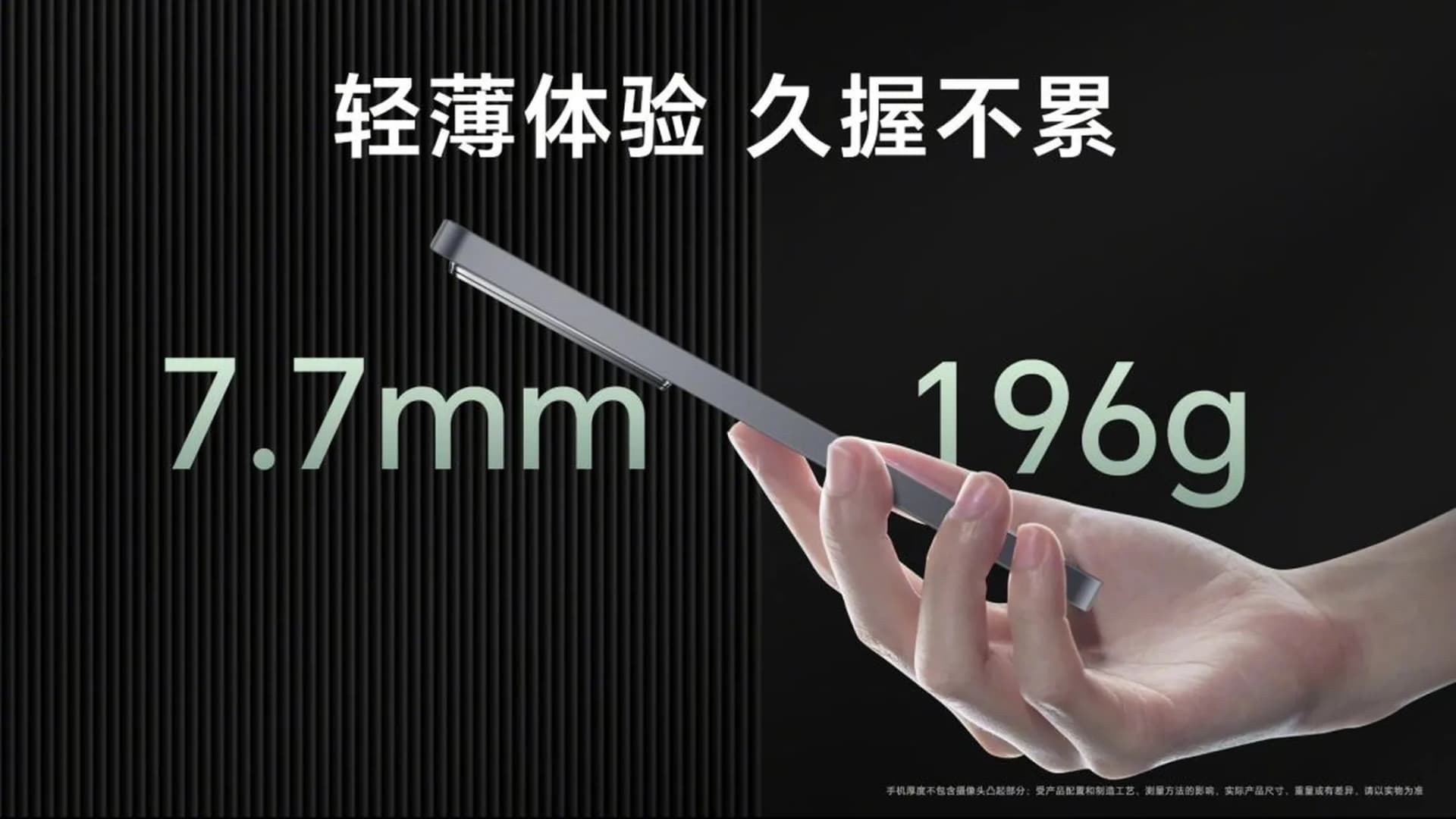 طراحی و ویژگیها