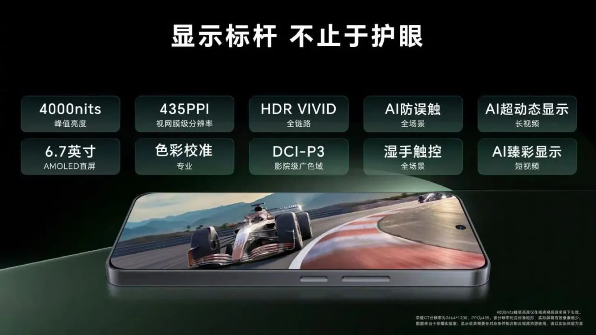 گیمینگ و تجربیات جامع