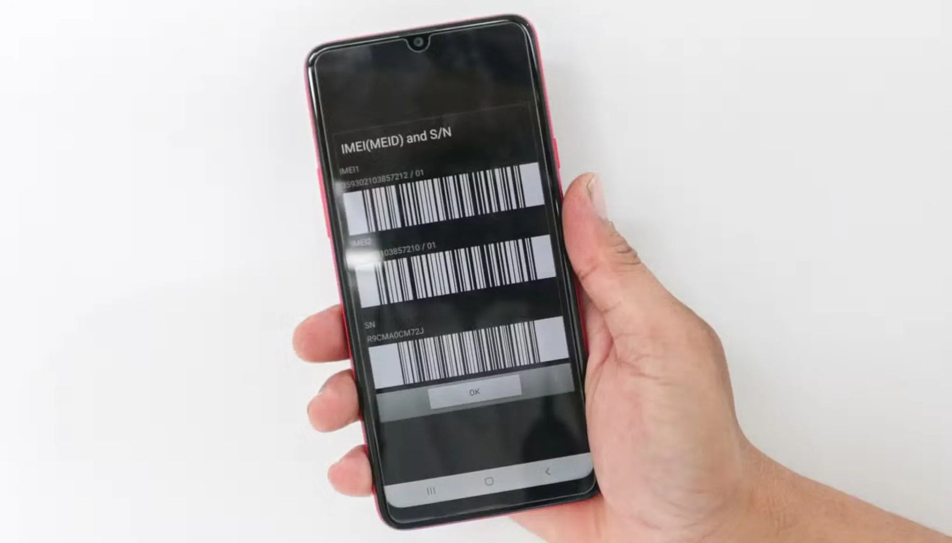 دسترسی به شماره IMEI حیاتی است