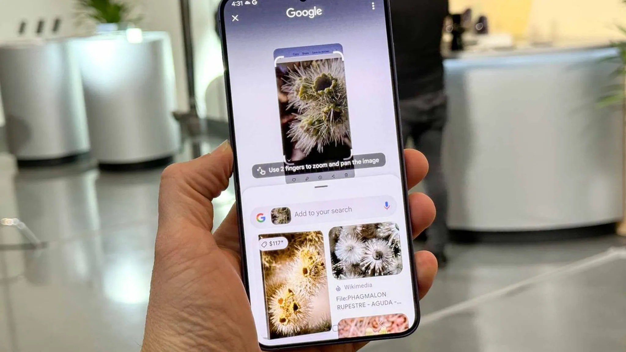 سامسونگ گلکسی S24 پلاس