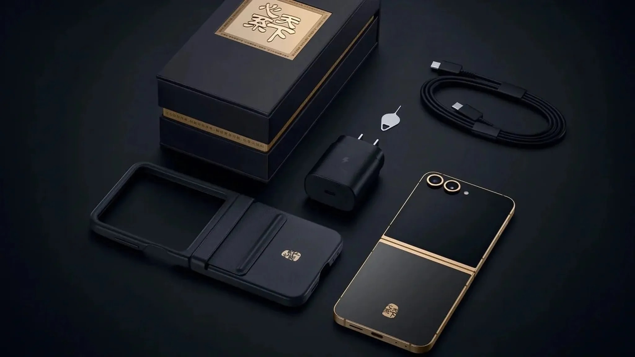 Samsung-W25-Flip-official