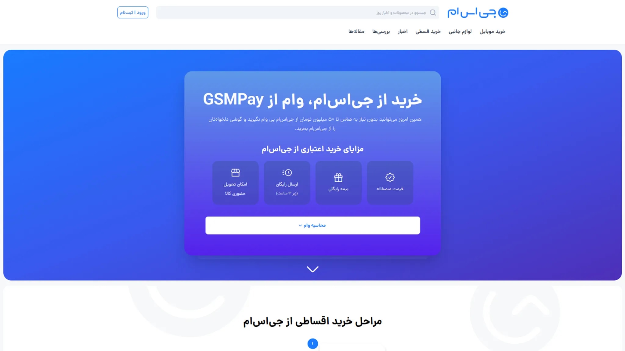 Screenshot 2025-05-24 120019.png