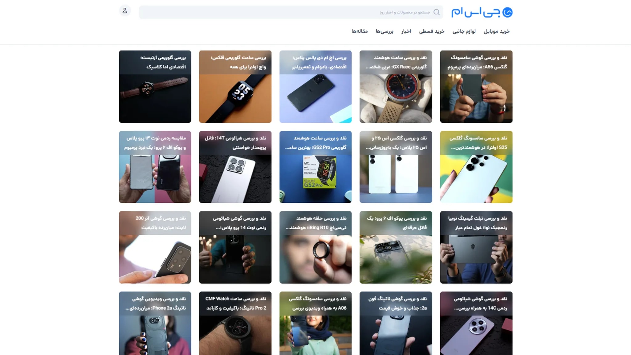 Screenshot 2025-05-24 120157.png