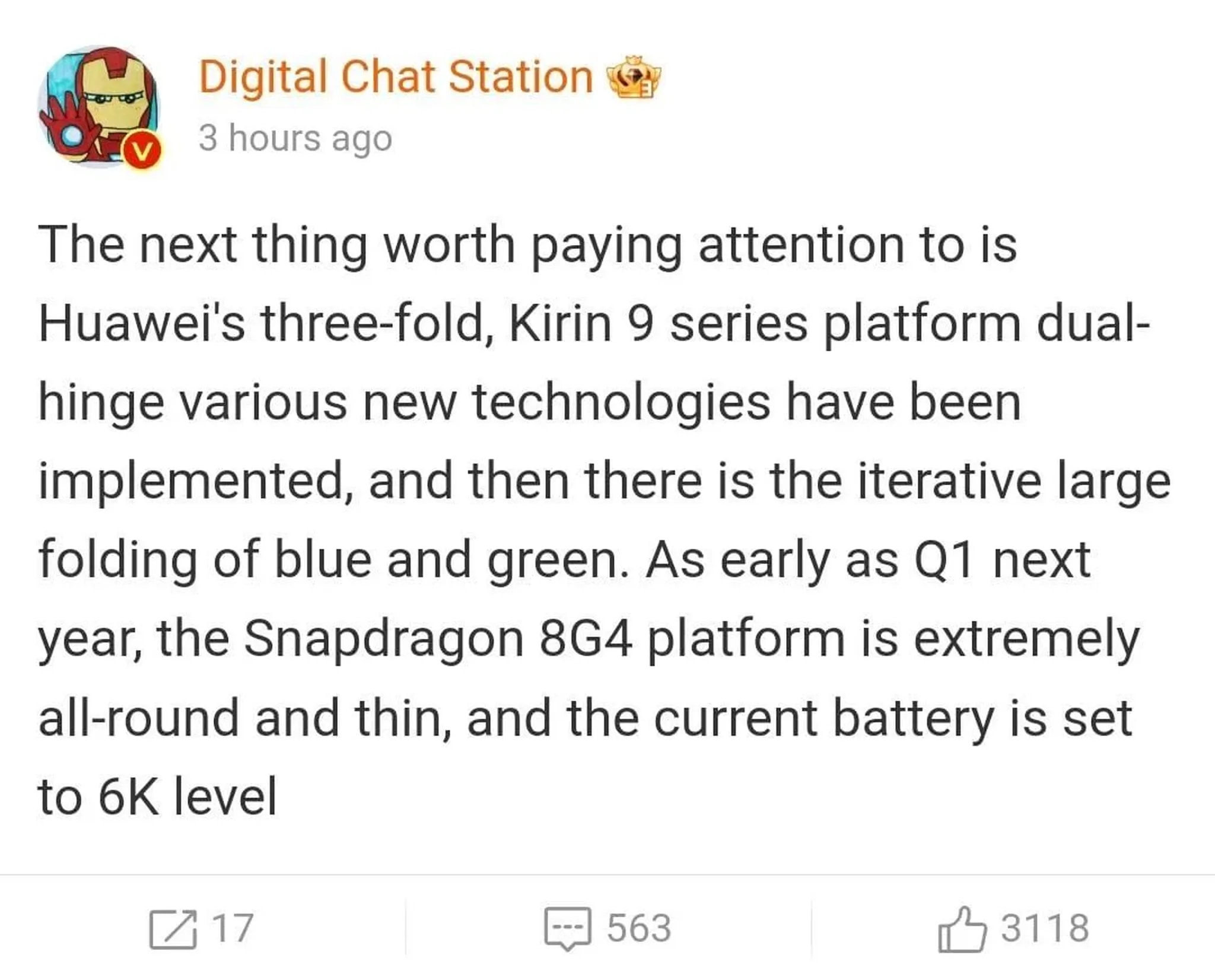 تراشه سری Kirin 9 در گوشی تاشو سهنمایشگرهی هواوی