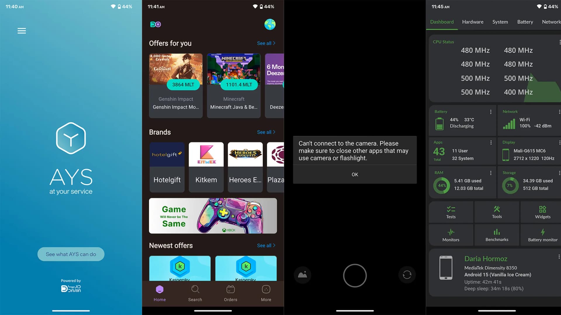 برنامههای گوشی داریا باند ۲
