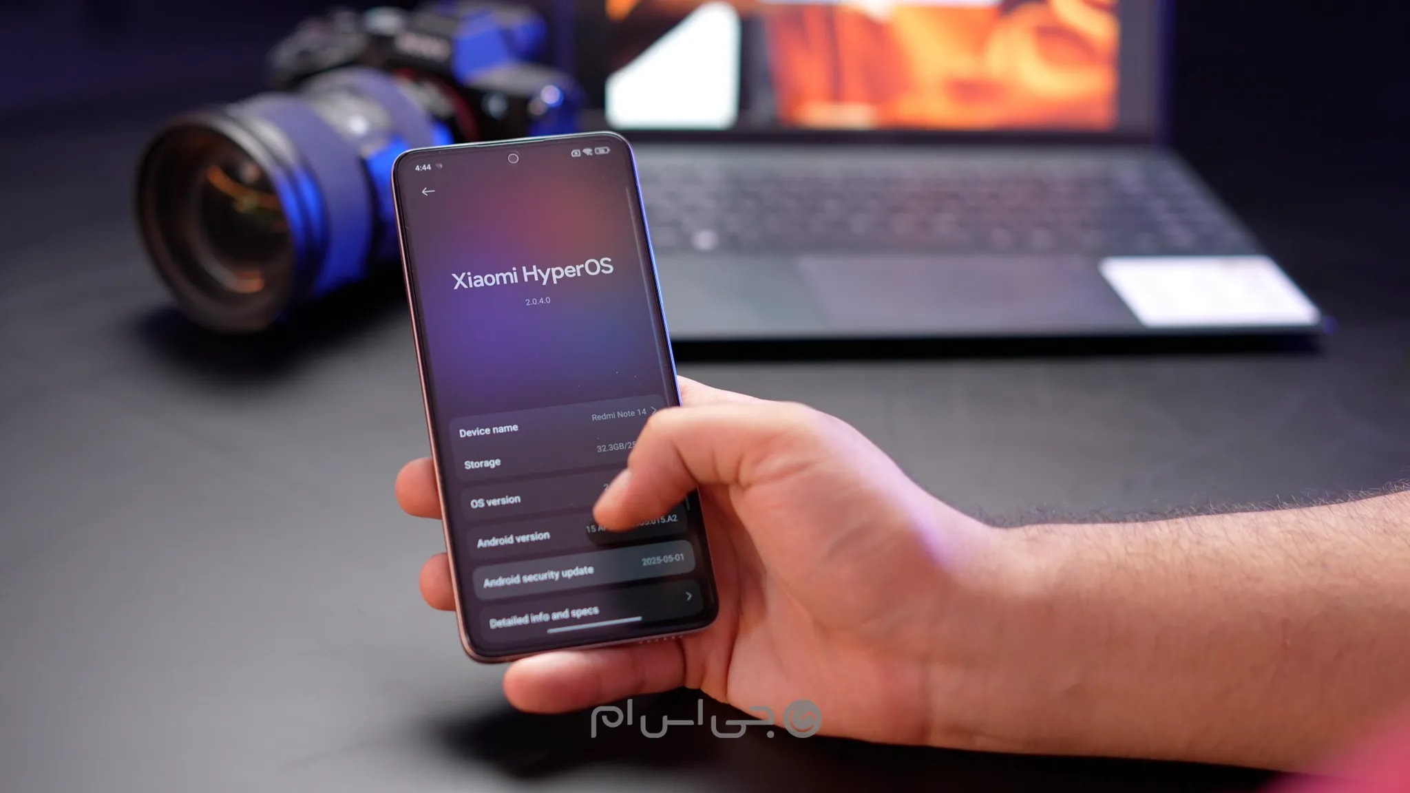 رابط کاربری ردمی نوت ۱۴ فورجی