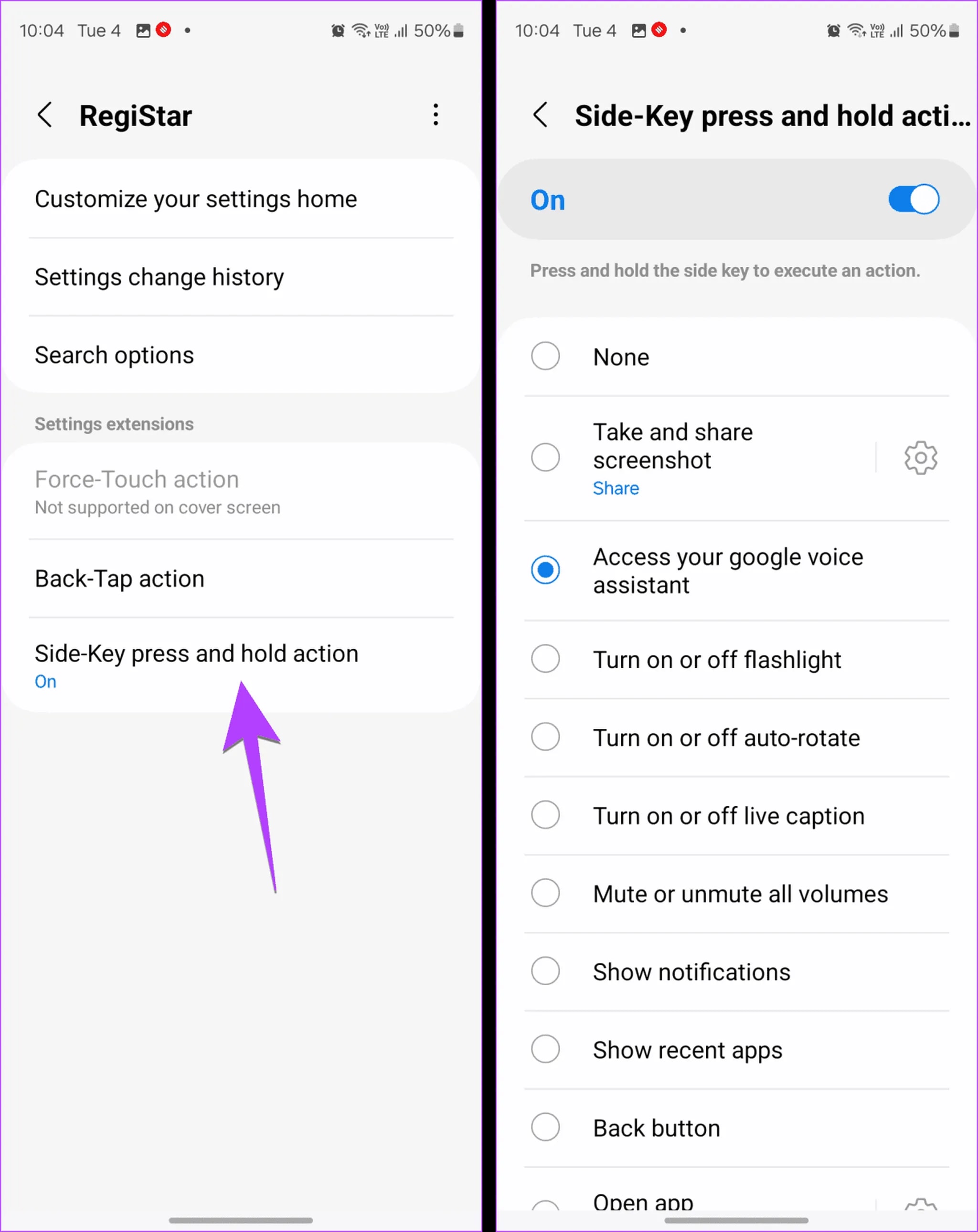 استفاده خلاقانه از دکمه پاور