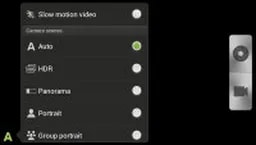 Description: HTC One S