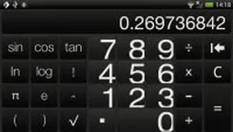 Description: HTC One S