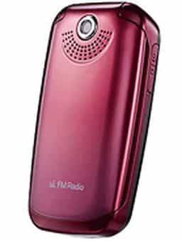 ال جی کی پی 152