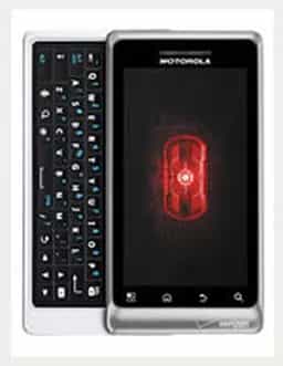 موتورولا دروید 2 گلوبال
