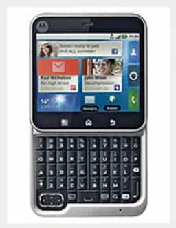 موتورولا ام بی 511 فلیپ اوت