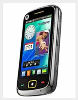 موتورولا موتو تی وی ای ایکس 245