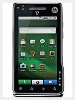 موتورولا ایکس تی 720 موتوروی