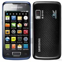 سامسونگ آی 8520 بیم