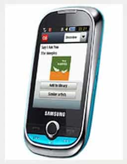 سامسونگ ام 3710 کربی بیت